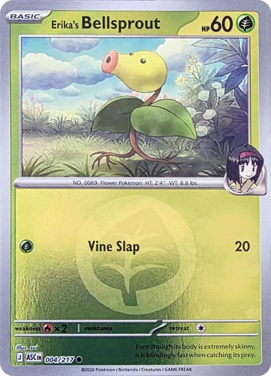 Erika's Bellsprout (Energy Symbol Pattern) [ME: Ascended Heroes] 004/217