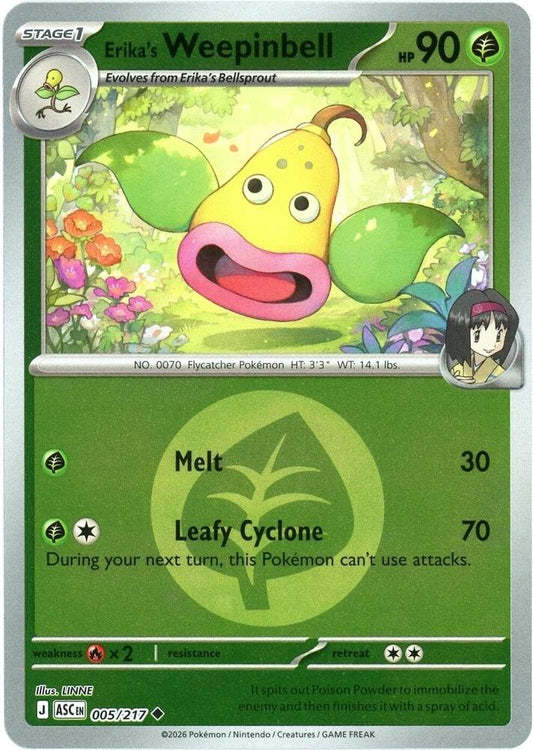 Erika's Weepinbell (Energy Symbol Pattern) [ME: Ascended Heroes] 005/217