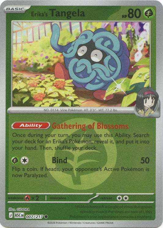 Erika's Tangela - 007/217 (Energy Symbol Pattern) [ME: Ascended Heroes] 007/217