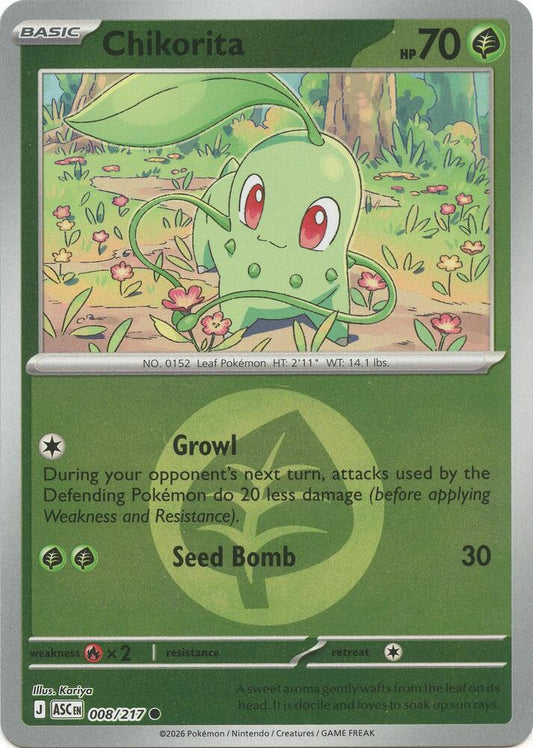 Chikorita (Energy Symbol Pattern) [ME: Ascended Heroes] 008/217