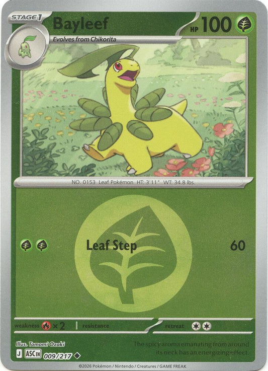 Bayleef (Energy Symbol Pattern) [ME: Ascended Heroes] 009/217