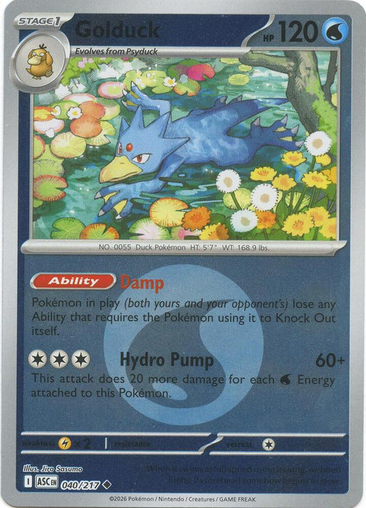 Golduck (Energy Symbol Pattern) [ME: Ascended Heroes] 040/217