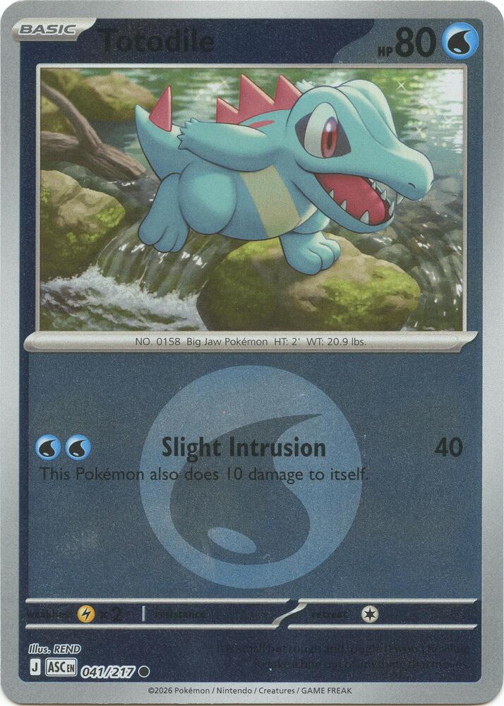 Totodile (Energy Symbol Pattern) [ME: Ascended Heroes] 041/217