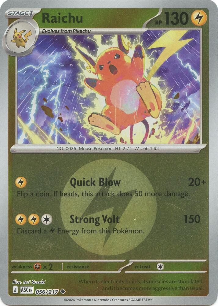 Raichu (Energy Symbol Pattern) [ME: Ascended Heroes] 056/217