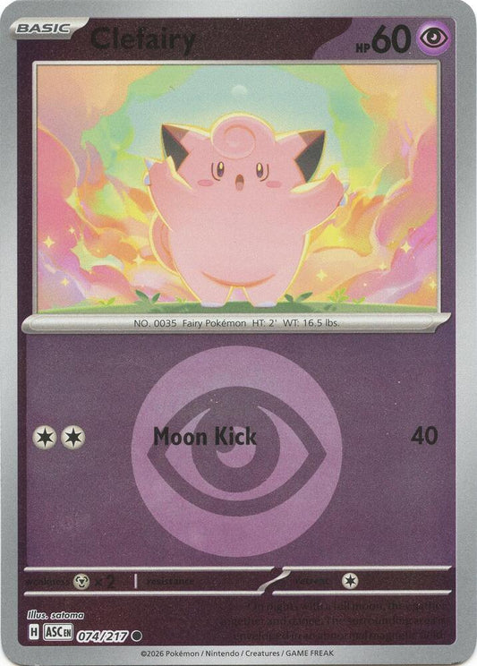 Clefairy (Energy Symbol Pattern) [ME: Ascended Heroes] 074/217