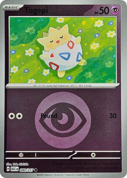 Togepi (Energy Symbol Pattern) [ME: Ascended Heroes] 080/217