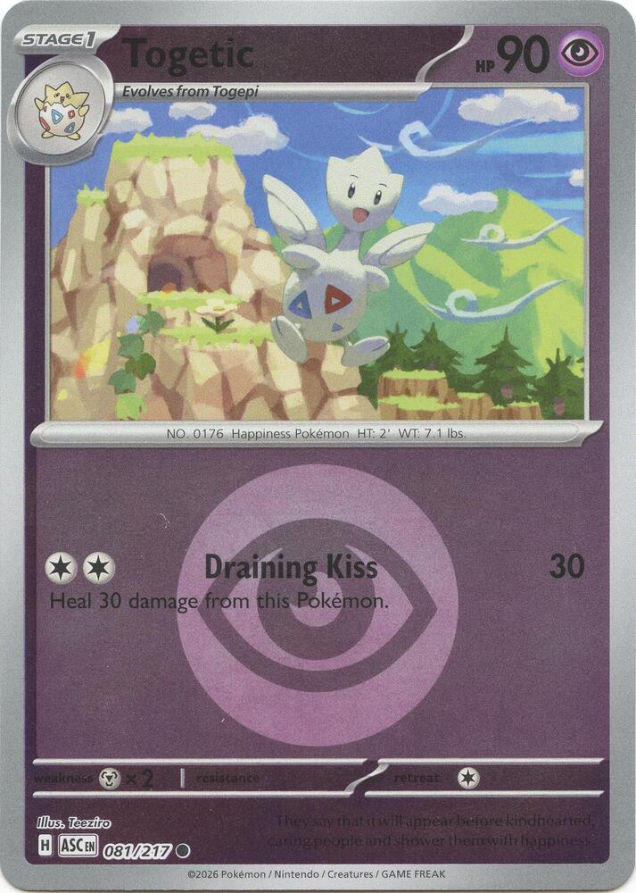 Togetic (Energy Symbol Pattern) [ME: Ascended Heroes] 081/217