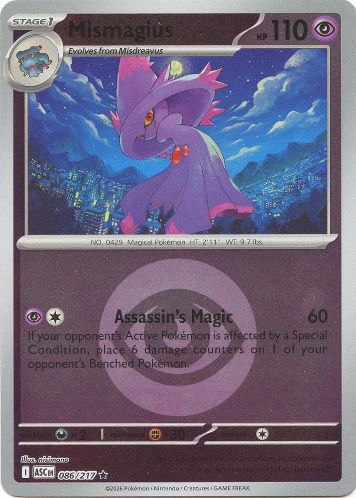 Mismagius (Energy Symbol Pattern) [ME: Ascended Heroes] 086/217