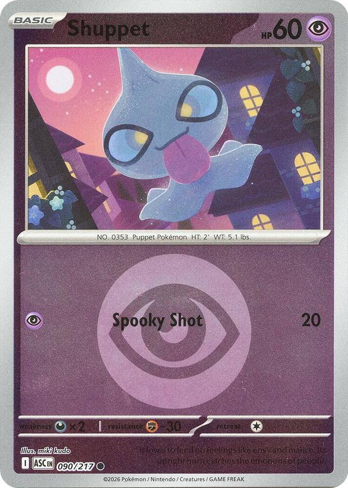 Shuppet (Energy Symbol Pattern) [ME: Ascended Heroes] 090/217