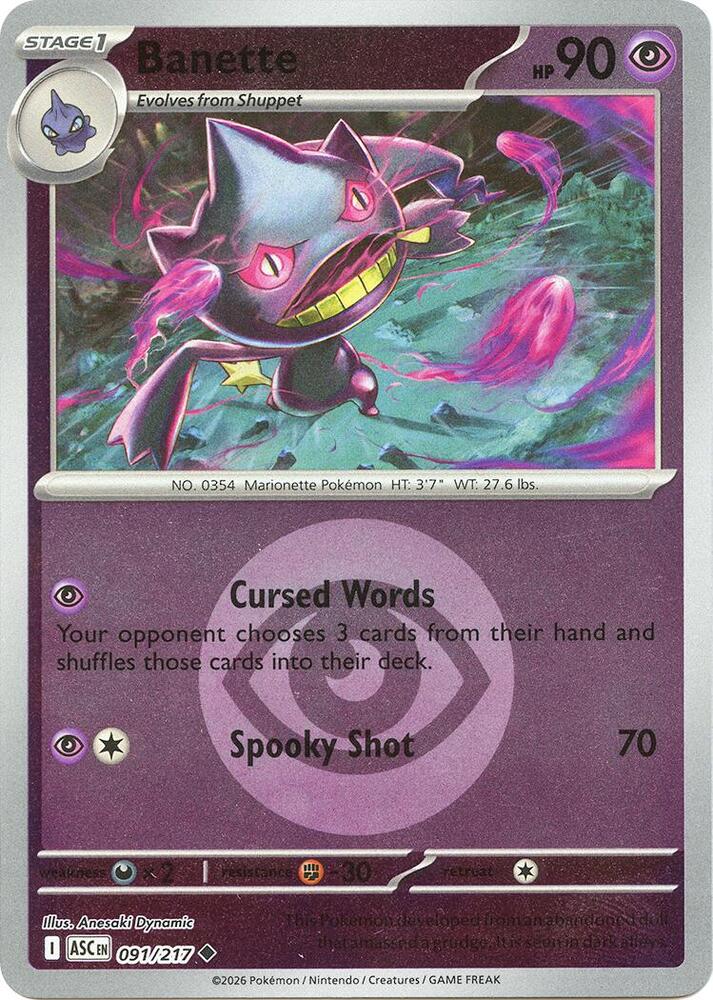 Banette - 091/217 (Energy Symbol Pattern) [ME: Ascended Heroes] 091/217