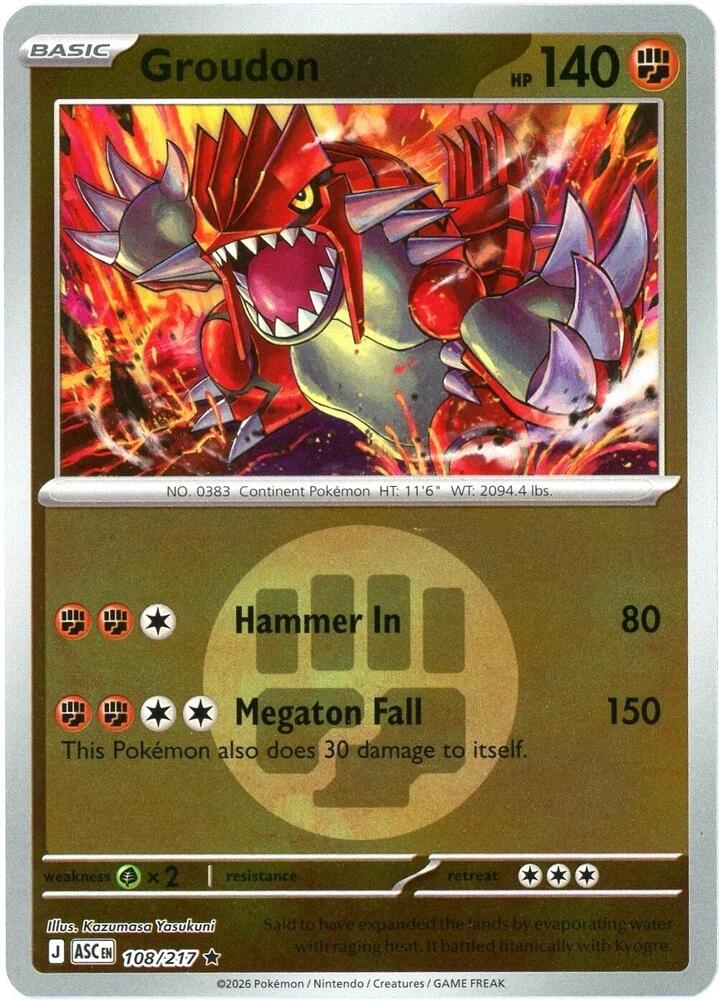 Groudon (Energy Symbol Pattern) [ME: Ascended Heroes] 108/217