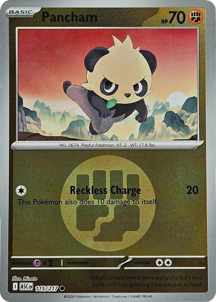 Pancham (Energy Symbol Pattern) [ME: Ascended Heroes] 115/217