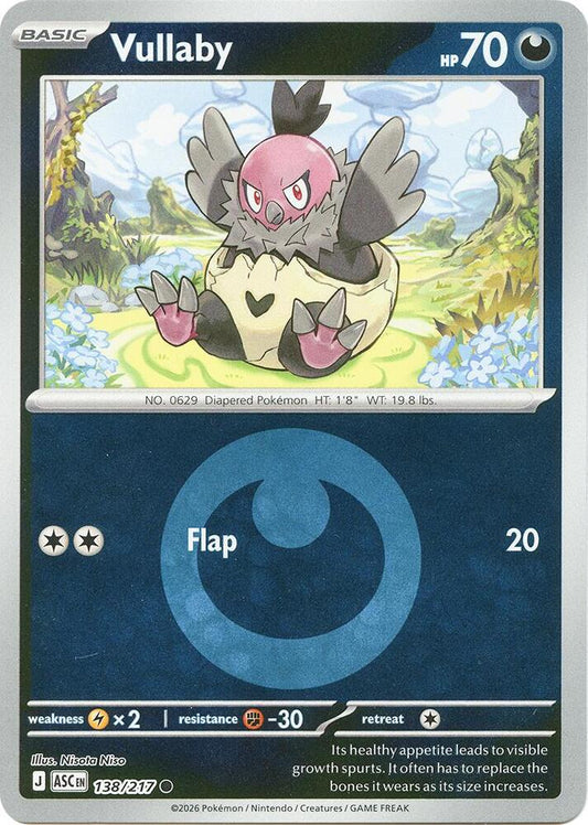 Vullaby (Energy Symbol Pattern) [ME: Ascended Heroes] 138/217