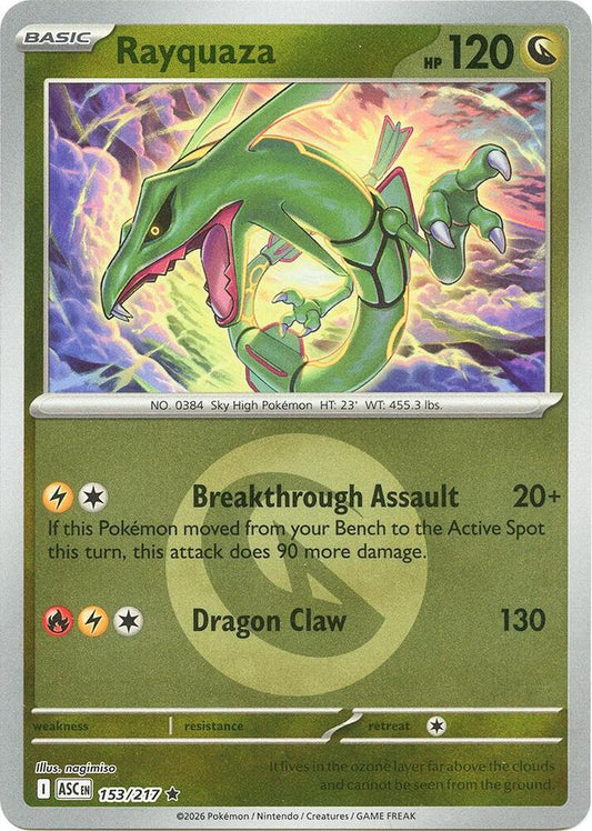 Rayquaza (Energy Symbol Pattern) [ME: Ascended Heroes] 153/217