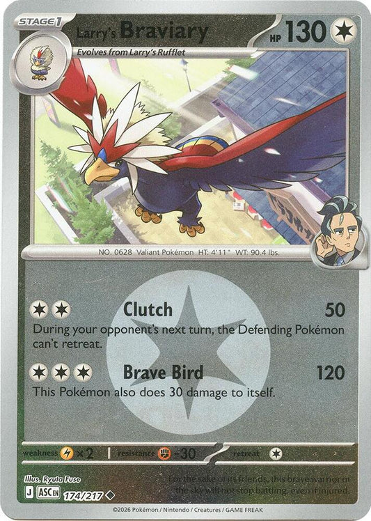 Larry's Braviary (Energy Symbol Pattern) [ME: Ascended Heroes] 174/217