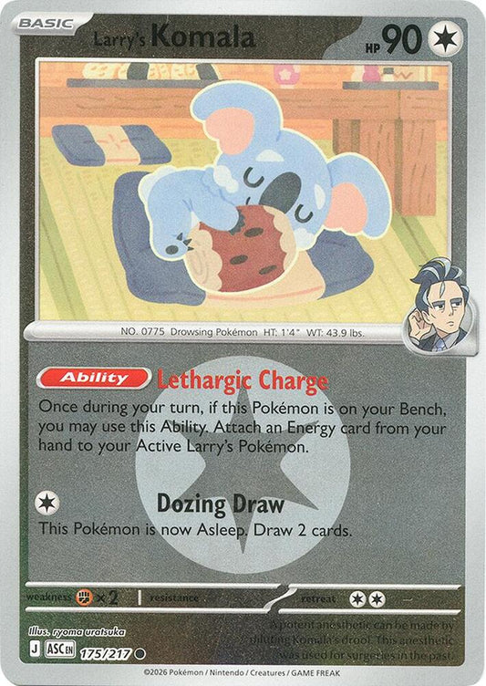 Larry's Komala (Energy Symbol Pattern) [ME: Ascended Heroes] 175/217
