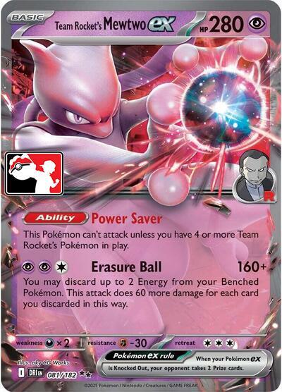 Team Rocket's Mewtwo ex - 081/182 [Prize Pack Series Cards] 081/182