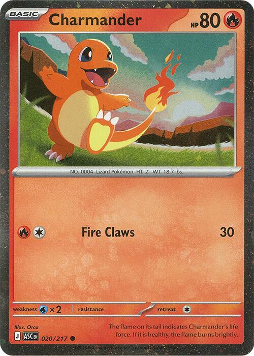Charmander - 020/217 (Cosmos Holo) [Miscellaneous Cards & Products] 020/217