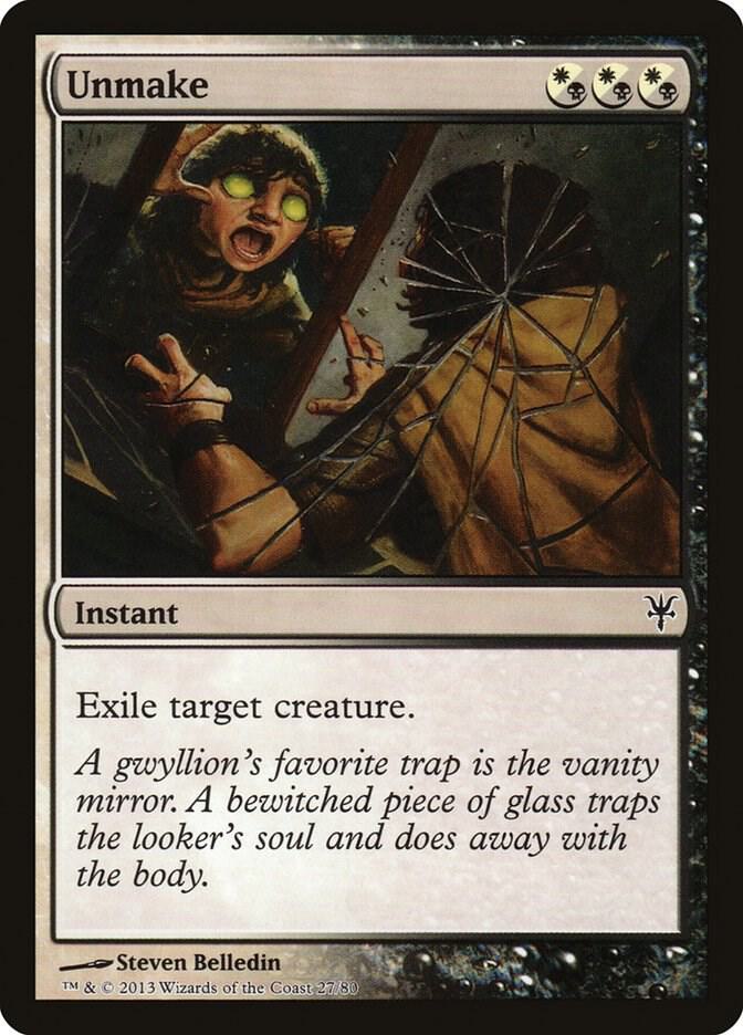 Unmake [Duel Decks: Sorin vs. Tibalt] 27