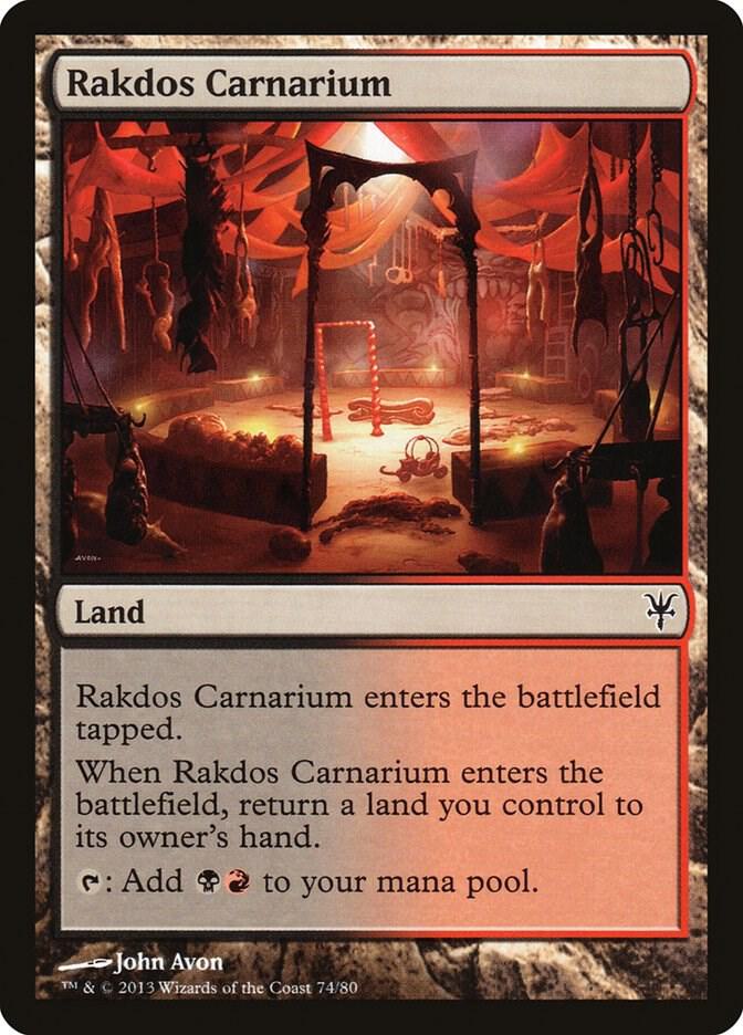 Rakdos Carnarium [Duel Decks: Sorin vs. Tibalt] 74