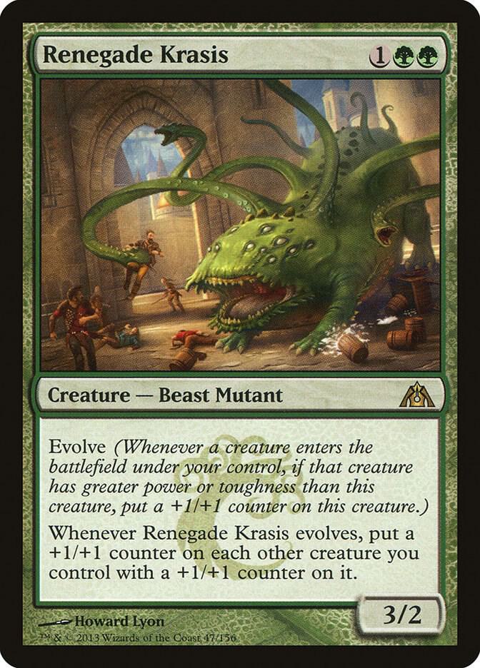 Renegade Krasis [Dragon's Maze] 47