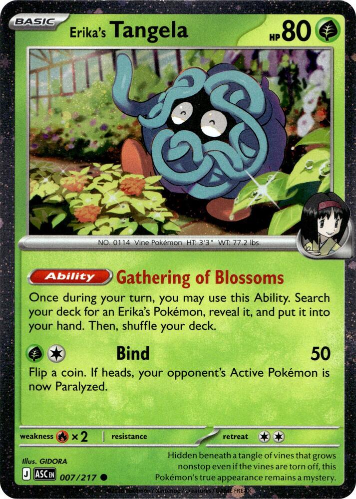 Erika's Tangela - 007/217 (Cosmo Holo) [Miscellaneous Cards & Products] 007/217