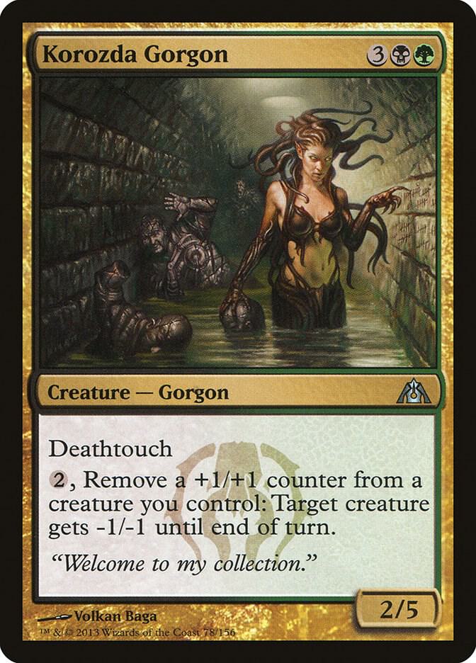 Korozda Gorgon [Dragon's Maze] 78