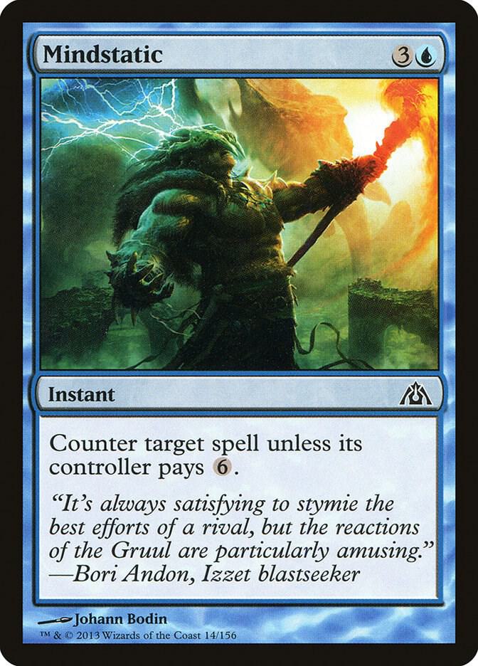 Mindstatic [Dragon's Maze] 14