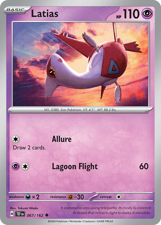 Latias - 67/162 Temporal Forces