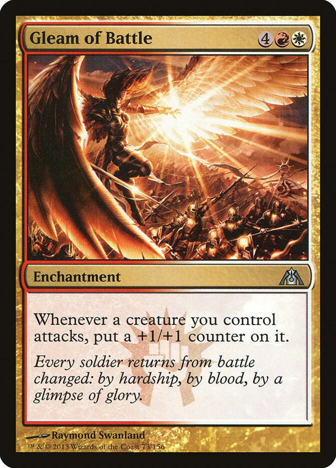 Gleam of Battle [Dragon's Maze] 73