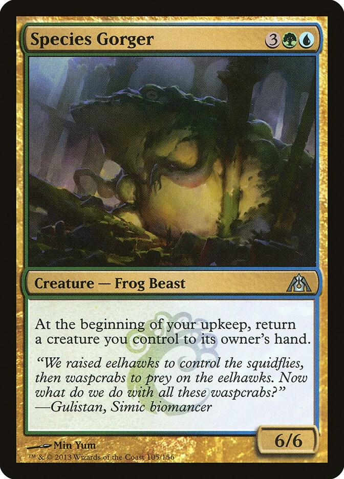 Species Gorger [Dragon's Maze] 105