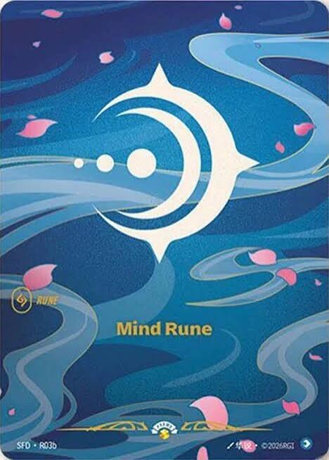 Mind Rune (R03b) [Spiritforged] R03b