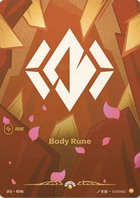 Body Rune (R04b) [Spiritforged] R04b