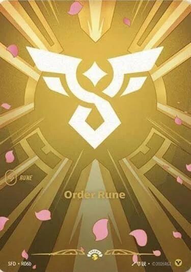 Order Rune (R06b) [Spiritforged] R06b