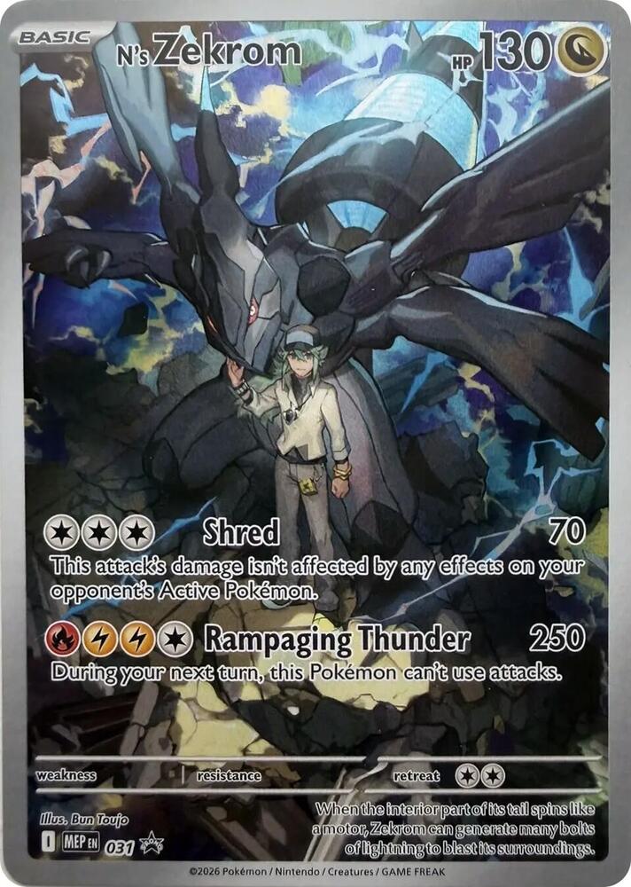 N's Zekrom - 031 [ME: Mega Evolution Promo] 031