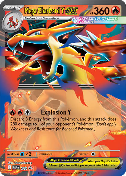 Mega Charizard Y ex - 030 [ME: Mega Evolution Promo] 030