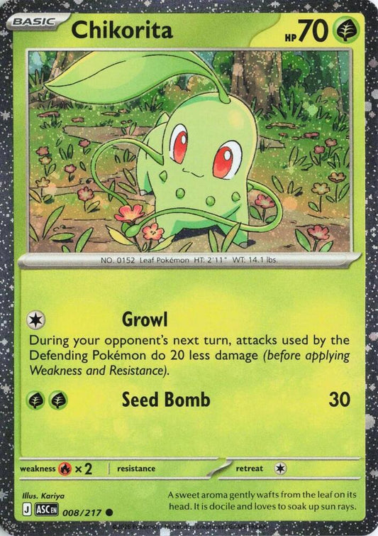 Chikorita (Cosmos Holo) [Miscellaneous Cards & Products] 008/217