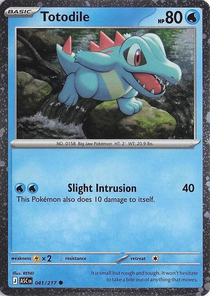 Totodile (Cosmos Holo) [Miscellaneous Cards & Products] 041/217