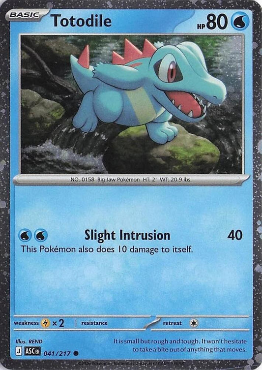Totodile (Cosmos Holo) [Miscellaneous Cards & Products] 041/217