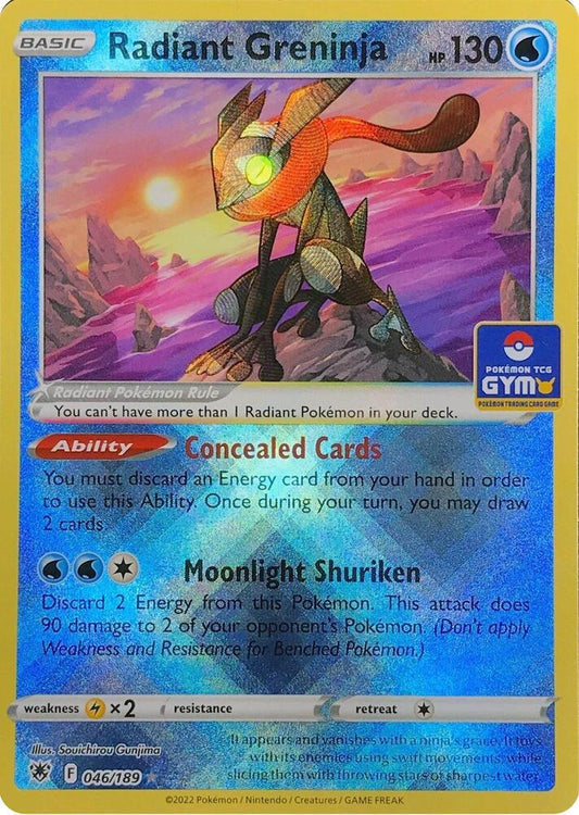 Radiant Greninja [League & Championship Cards] 046/189