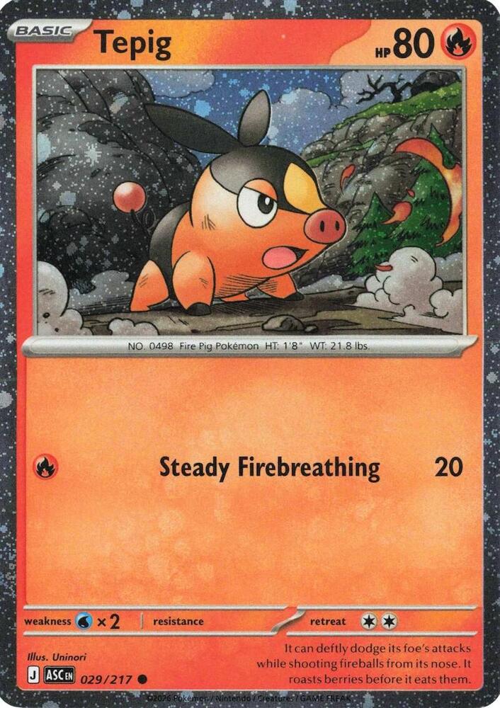 Tepig - 029/217 (Cosmos Holo) [Miscellaneous Cards & Products] 029/217
