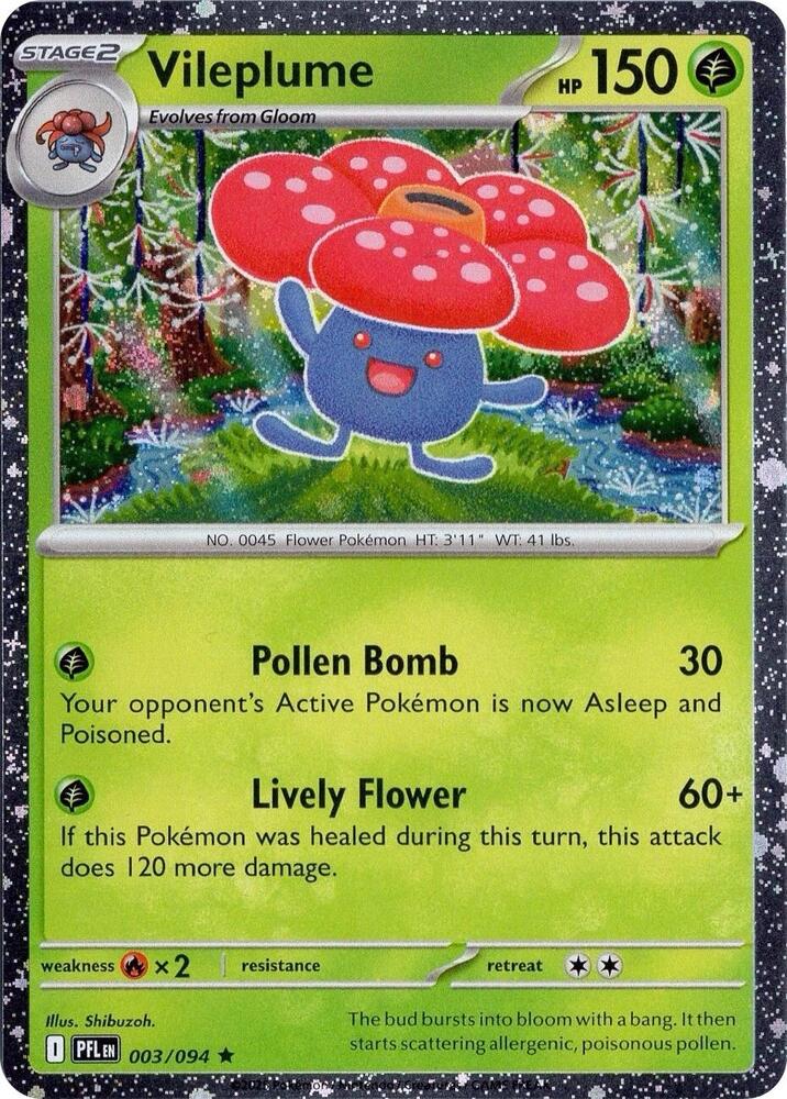 Vileplume (Cosmos Holo) [Miscellaneous Cards & Products] 003/094