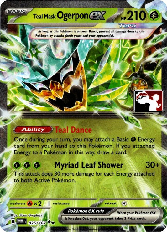 Teal Mask Ogerpon ex - 025/167 (Prize Pack Series 7) [Prize Pack Series Cards] 025/167