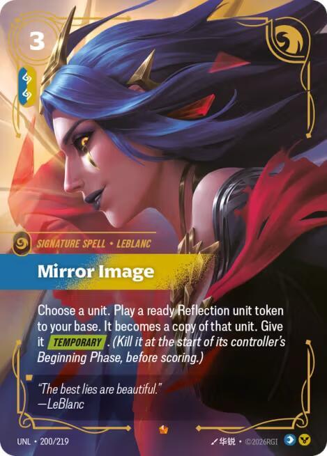 Mirror Image [Unleashed] 200/219