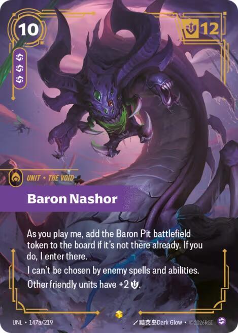 Baron Nashor (Alternate Art) [Unleashed] 147a/219