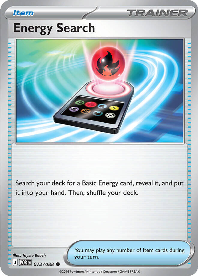 Energy Search [ME03: Perfect Order] 072/088