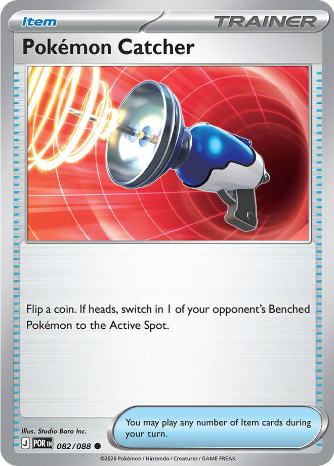 Pokemon Catcher [ME03: Perfect Order] 082/088
