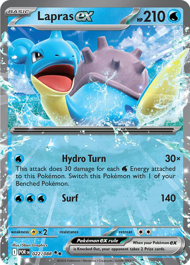 Lapras ex [ME03: Perfect Order] 022/088