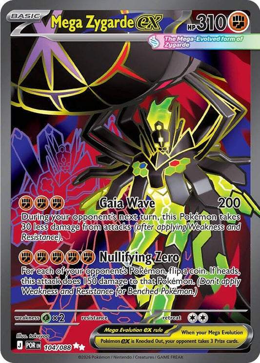 Mega Zygarde ex - 104/088 [ME03: Perfect Order] 104/088