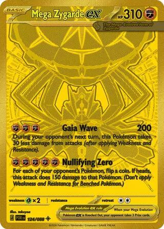Mega Zygarde ex - 124/088 [ME03: Perfect Order] 124/088